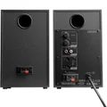 Edifier MR4 (Black)