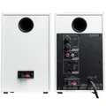 Edifier MR4 (White)