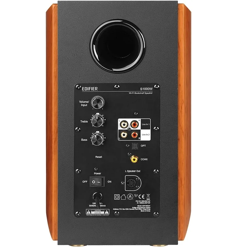 Edifier S1000W