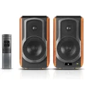 Edifier S1000W