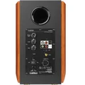 Edifier S1000W